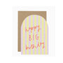 Geburtstagskarte happy BIG birthday